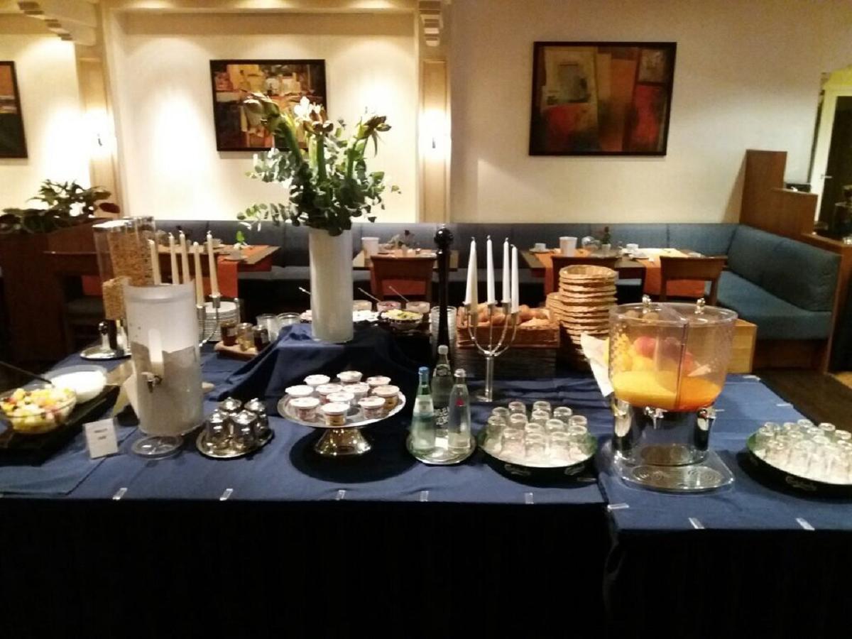 Rheinterrasse Benrath 4* Dusseldorf